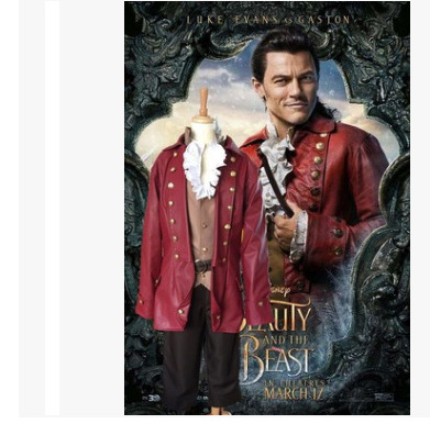 Anime Cosplay Real Life - Real-life Version Of Gaston Cosplay Costume