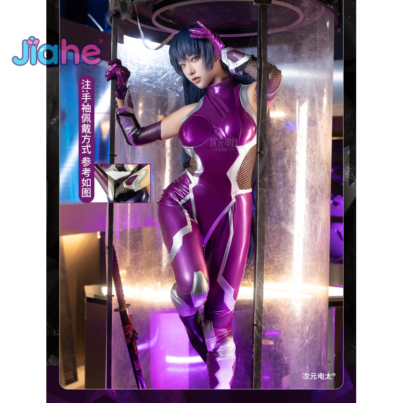 Cosplay Anime Women - ZERO Asagi Igawa Cosplay Costume Anime
