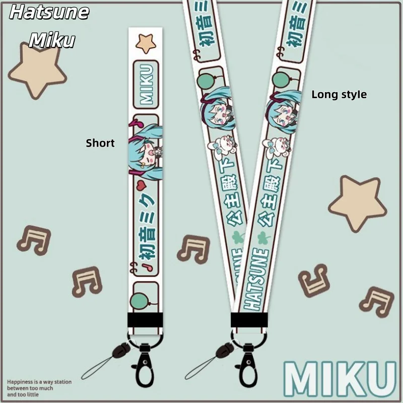 My Hero Academia Belt - Hatsune Miku Phone Lanyard, Cute Girly