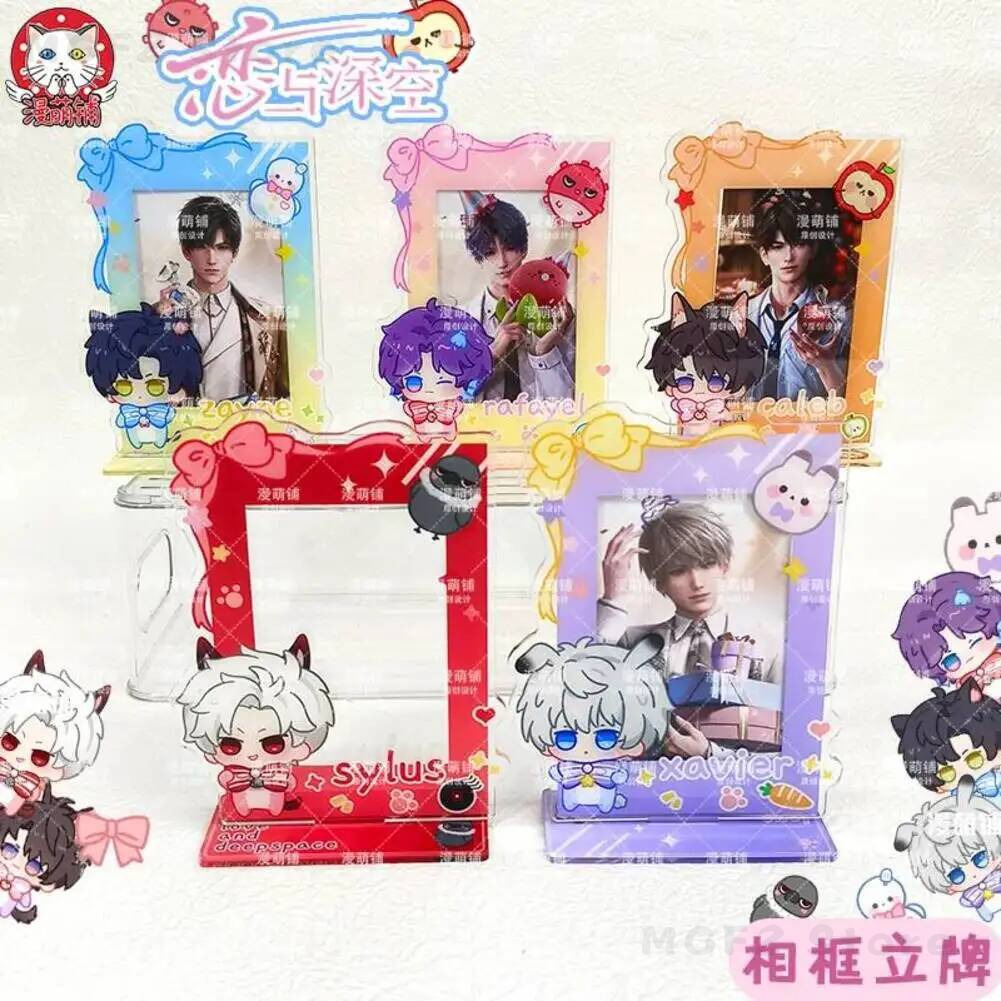 Anime Cosplay Photo - Love 5Pcs and Deepspace Display Model