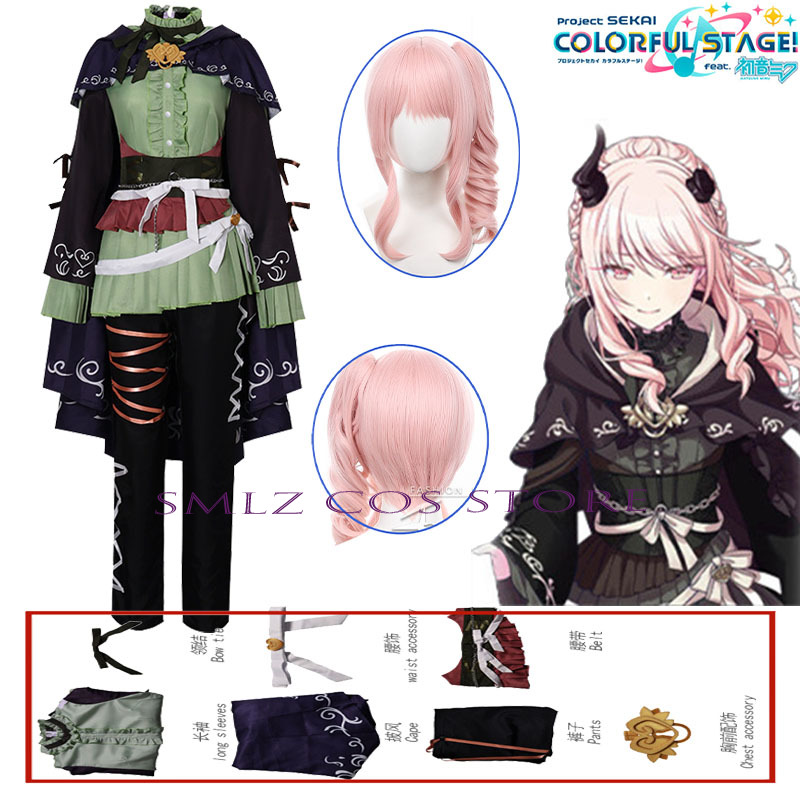 Cosplay Anime Women - Anime PJSK Hermit Akiyama Mizuki Cosplay