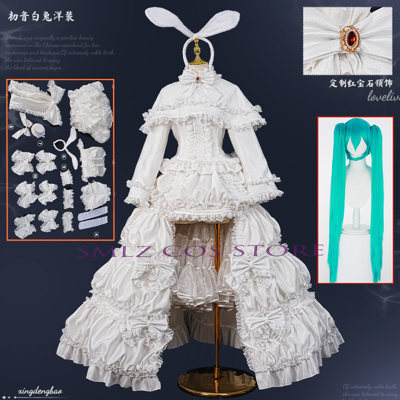 Anime Cosplay Ladies - 2026 Rabbit MikuuU Cosplay Anime Costume