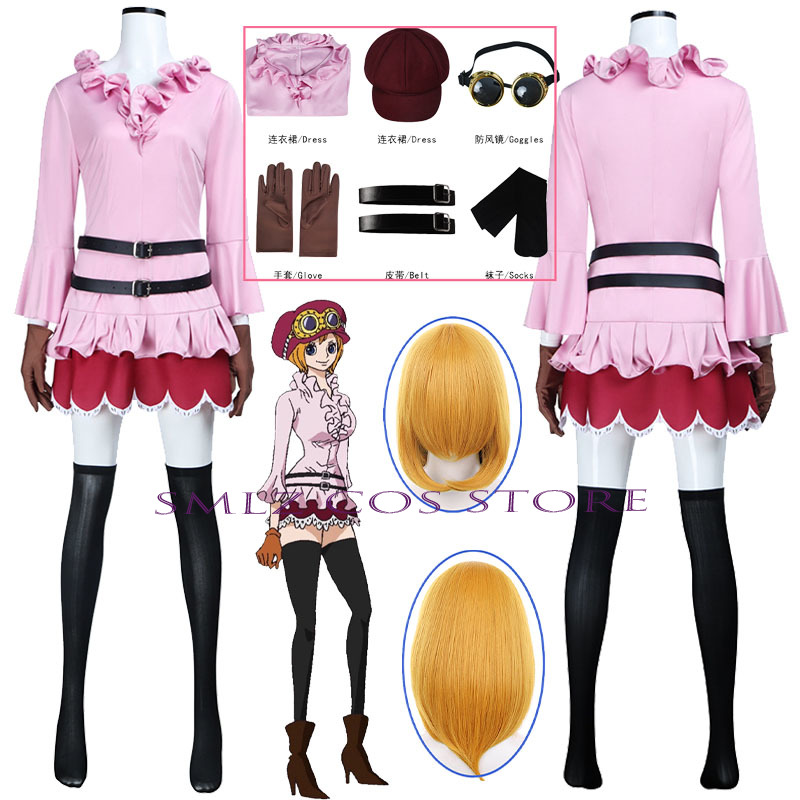 Cosplay Anime Women - Anime Koala Cosplay Costume Woman Koala