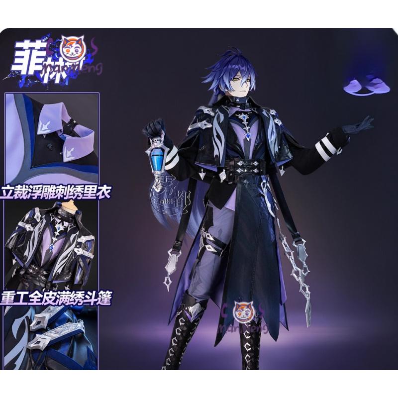 Game Genshin Impac Kyryll Chud - Cosplay Anime Shoes recension och pris