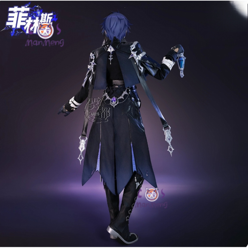 Game Genshin Impac Kyryll Chud - Cosplay Anime Shoes recension och pris