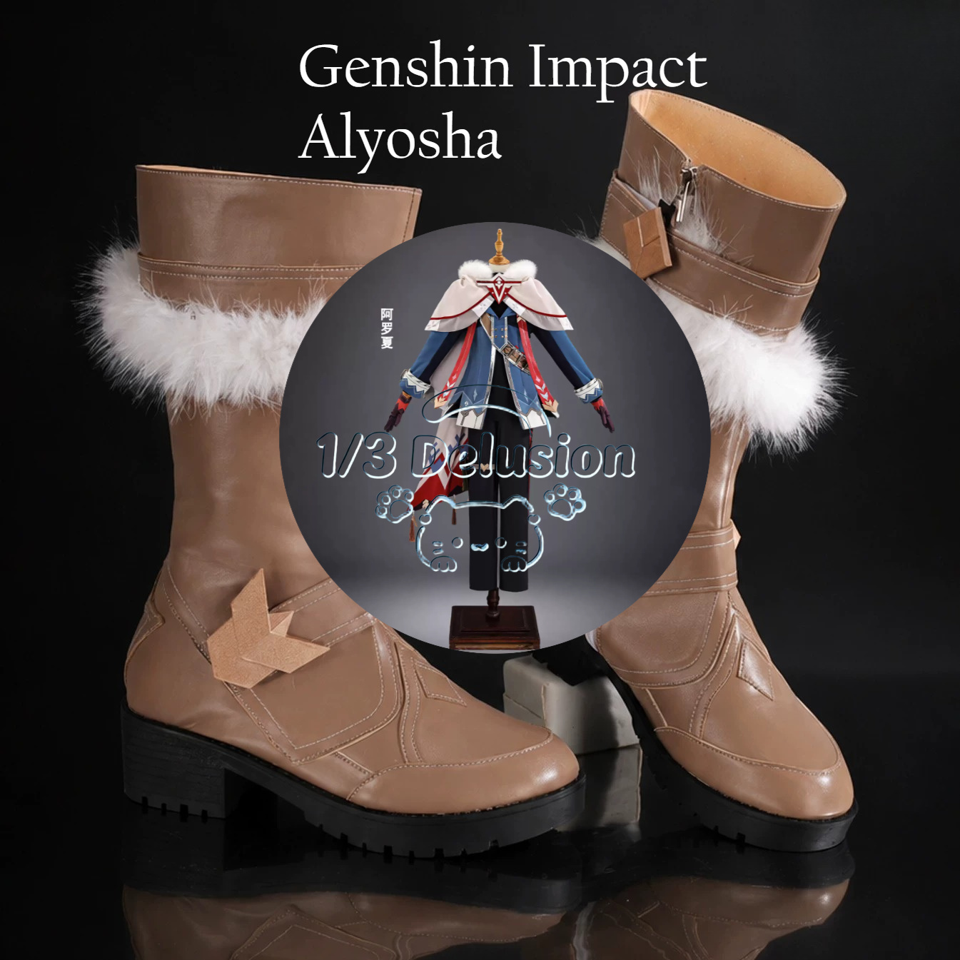 Anime game series: Genshin Imp - Cosplay Anime Shoes recension och pris