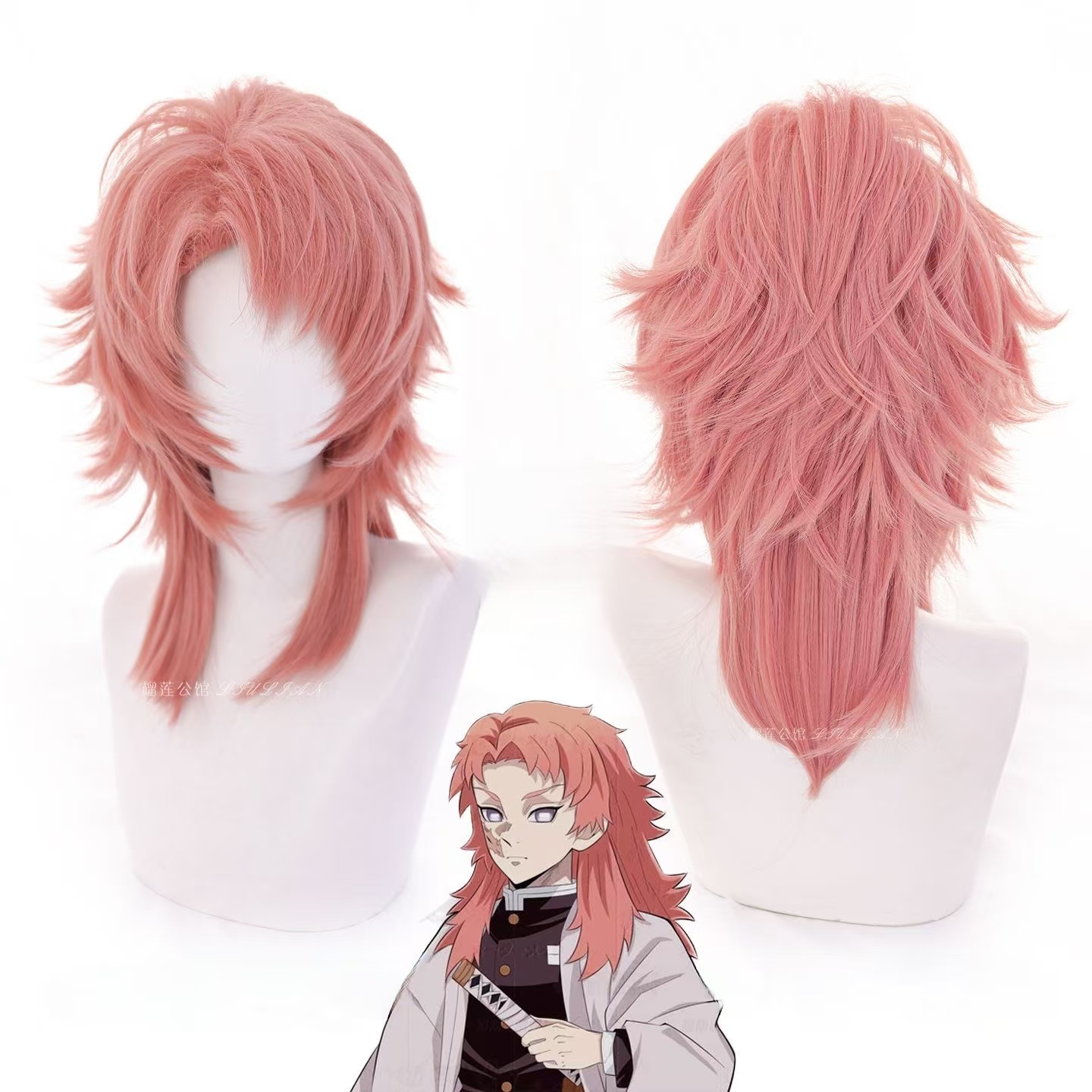 Sabito Cosplay Wig Pink Orange - Anime Cosplay Orange Hair recension och pris
