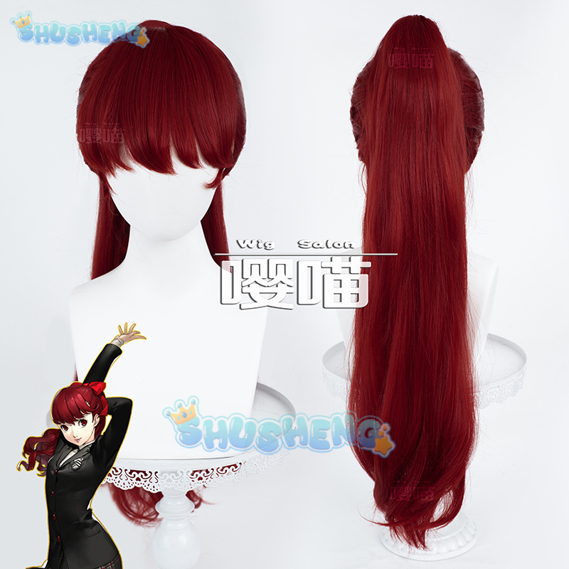 Anime P5 Persona Kasumi Yoshiz - Anime Cosplay Party recension och pris