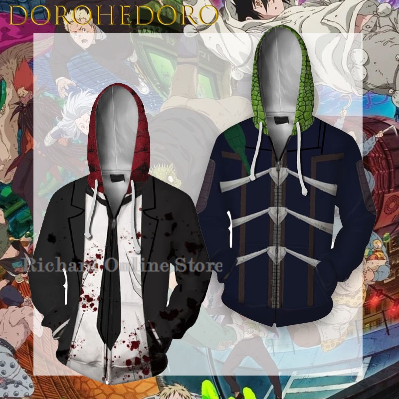 Richard Online Store Dorohedor - Anime Cosplay Online Store recension och pris