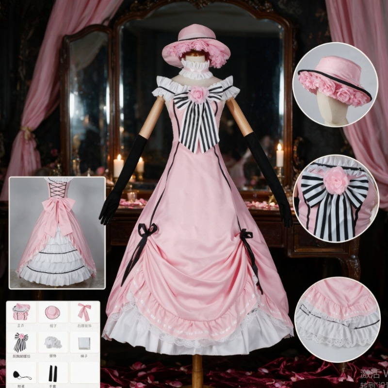 Ciel Phantomhive Young Master  - Anime Cosplay Robin recension och pris