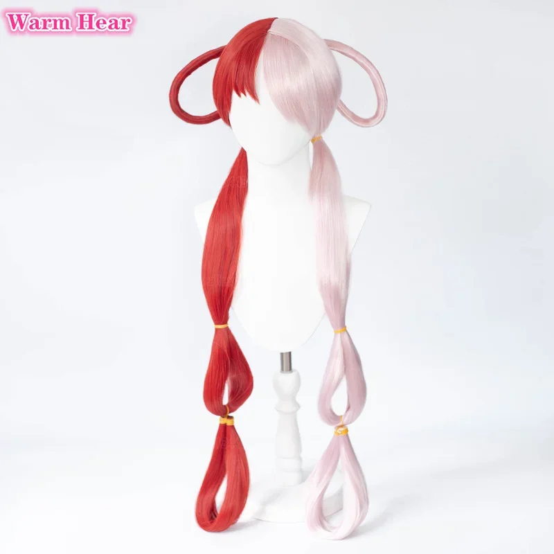 2026 Anime UTA Red Pink Heat R - Anime Cosplay Red Hair recension och pris