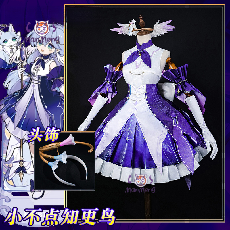 Game Honkai Star Rail Robin Co - Anime Cosplay Robin recension och pris