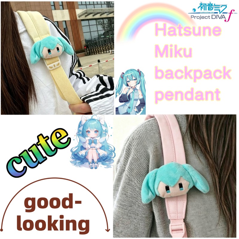 2026 New Wholesale Cute Hatsun - My Hero Academia Belt recension och pris