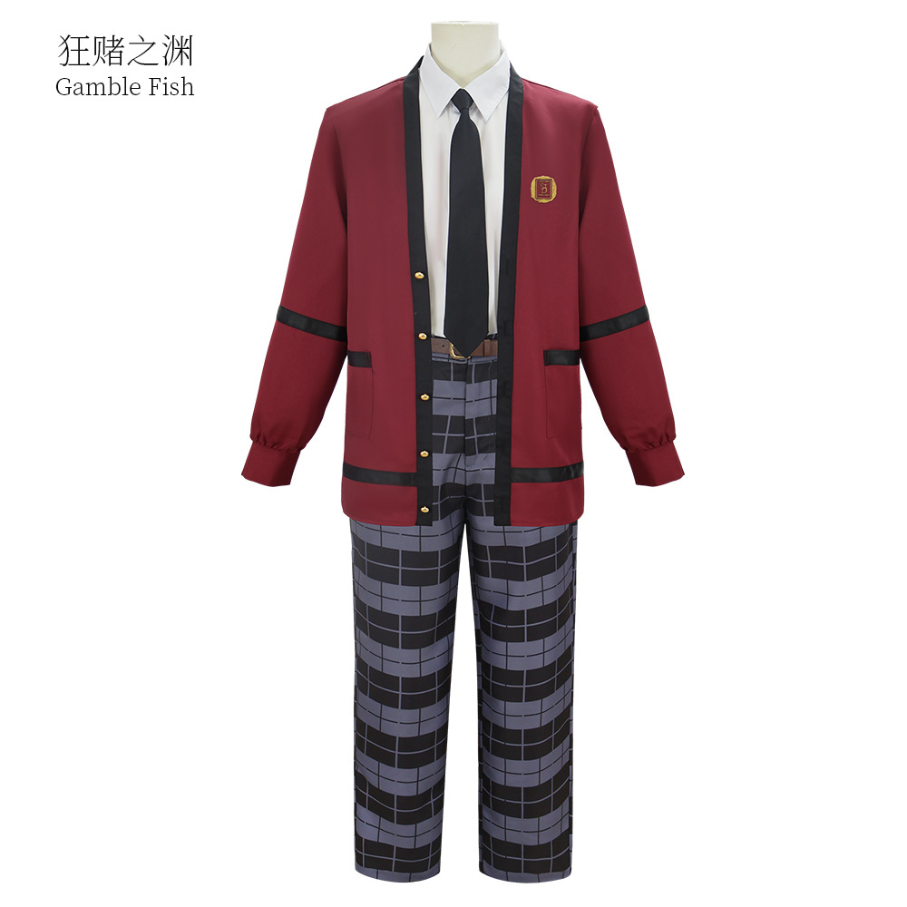 Kazuma Kirigaya Cosplay Costum - Anime Cosplay Real Life recension och pris