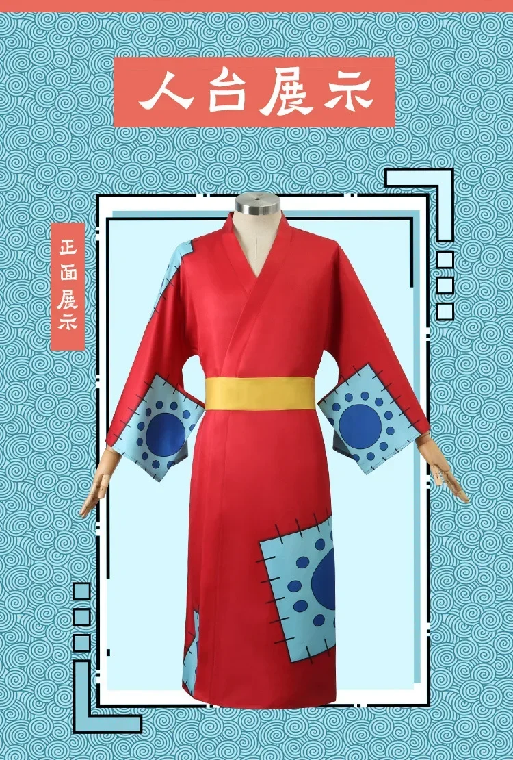 Anime Luffy Cosplay Costume, W - Anime Cosplay Luffy recension och pris