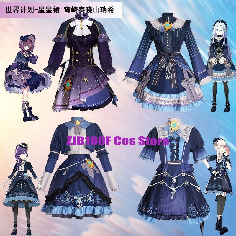 2025 PJSK Stars Colorful Dress - Anime Cosplay Ladies recension och pris