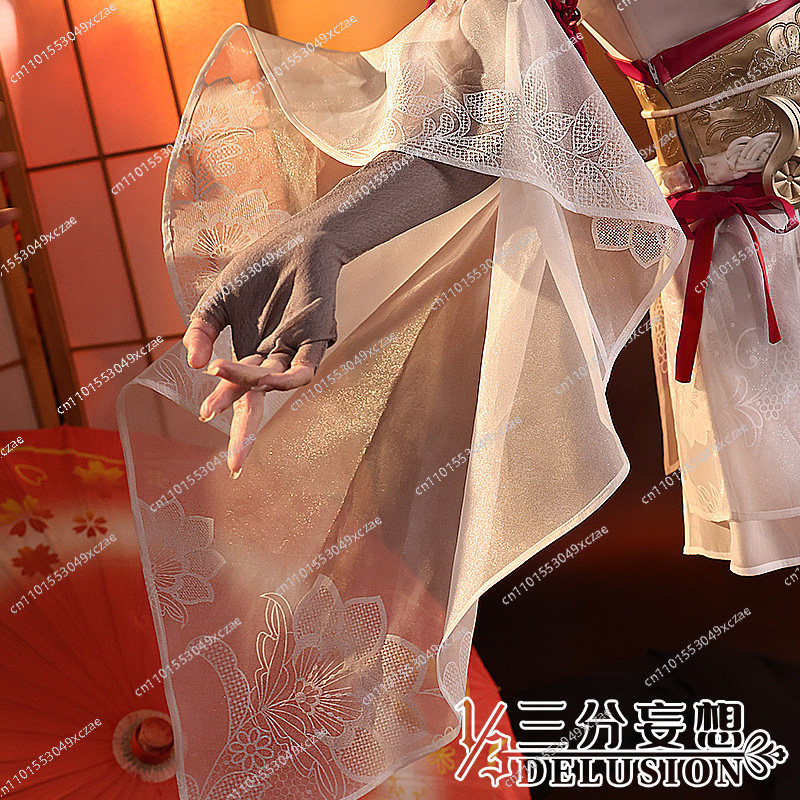 Naraka: Bladepoint cos take wa - Anime Cosplay Of recension och pris