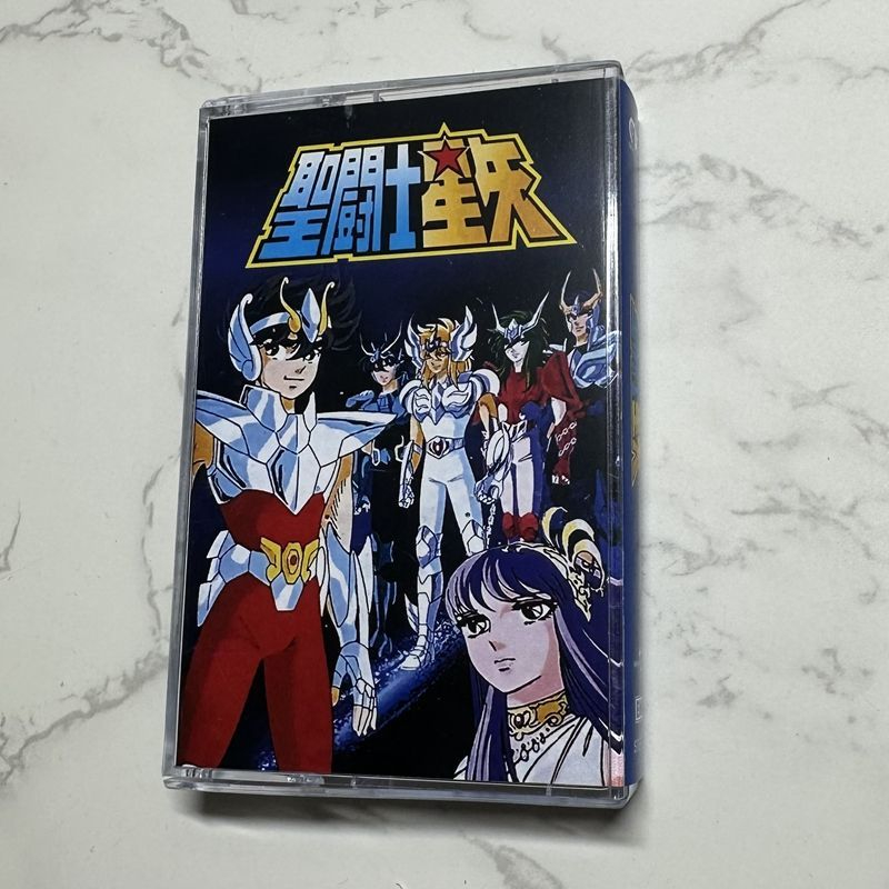 Anime Hironobu Kageyama Music  - Anime Cosplay Of recension och pris