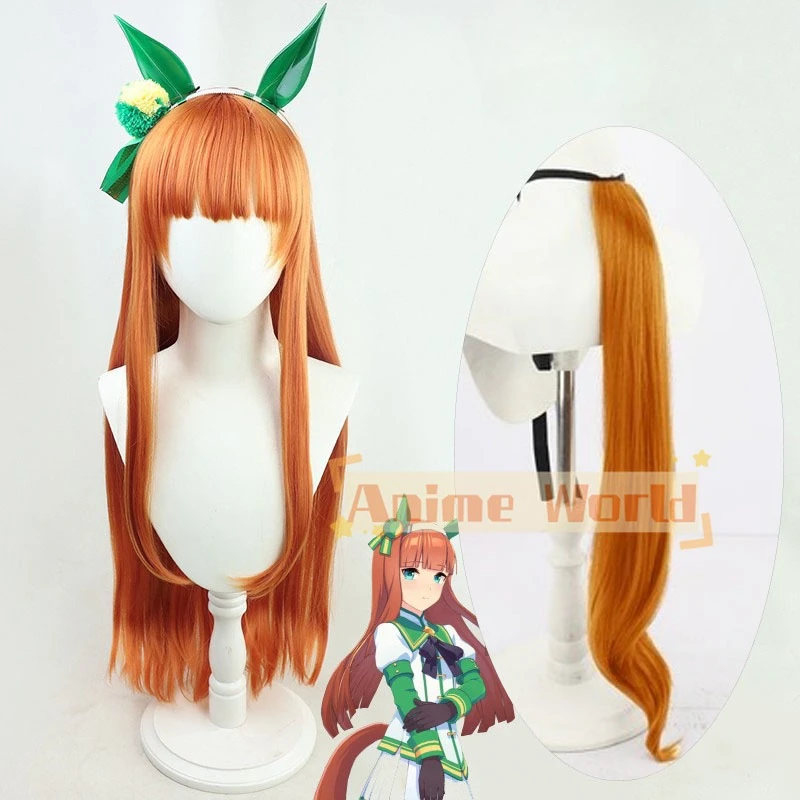 Anime Uma Musume Pretty Derby  - Anime Cosplay Orange Hair recension och pris