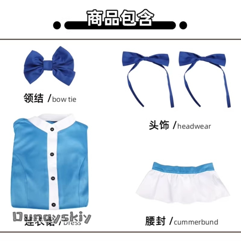 Hemera*/Poppy Game Cosplay Cos - Anime Cosplay Red Hair recension och pris