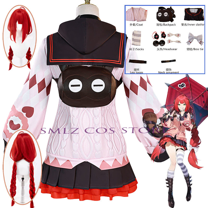 Smlz Ukinami Yuzuha Cosplay Ga - Anime Cosplay Ladies recension och pris