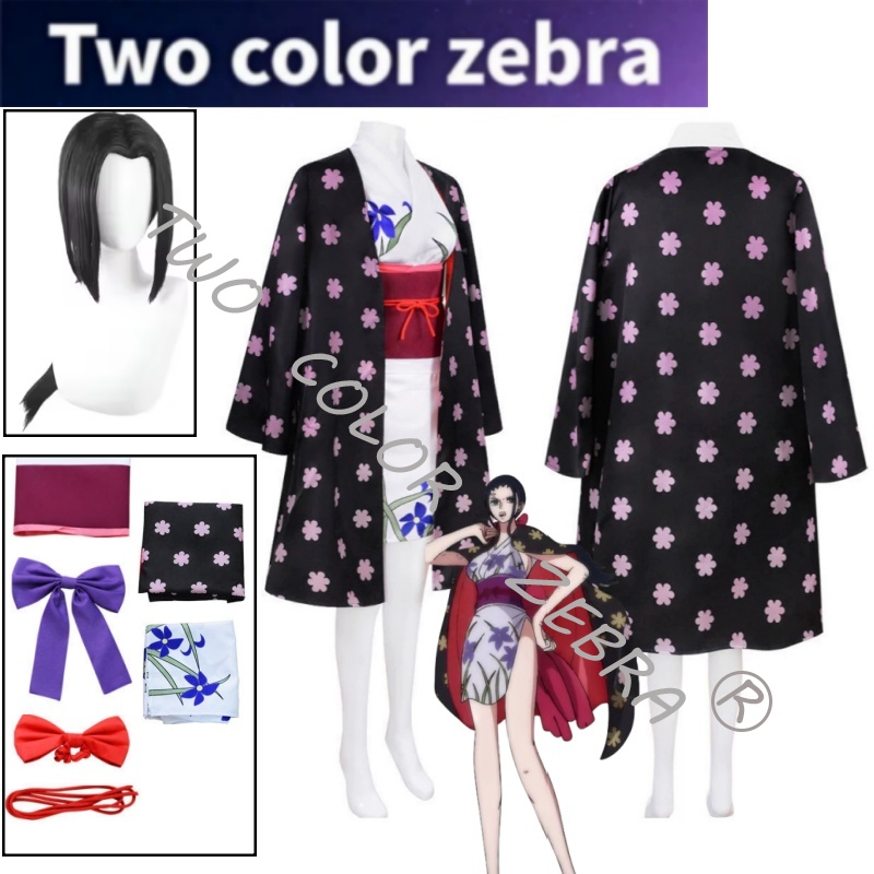 Anime Character Nico Robin Cos - Anime Cosplay Robin recension och pris