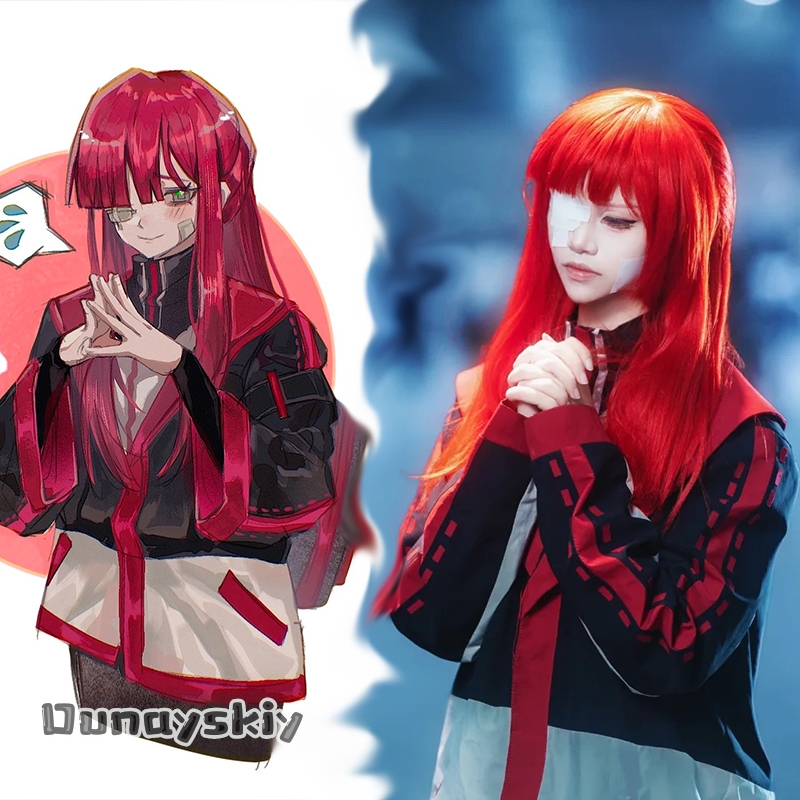Limbus Company Yuli Cosplay Co - Anime Cosplay Red Hair recension och pris