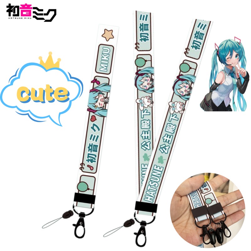 Cute Girly Ins Style Hatsune M - My Hero Academia Belt recension och pris