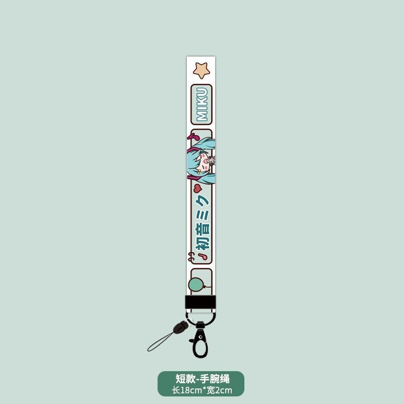 Cute Girly Ins Style Hatsune M - My Hero Academia Belt recension och pris