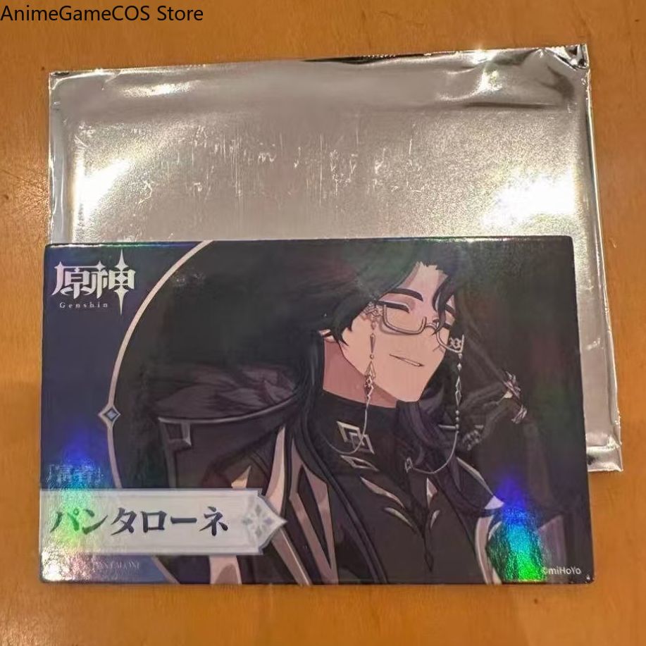 Anime Genshin Impact Pantalone - Anime Cosplay Photo recension och pris