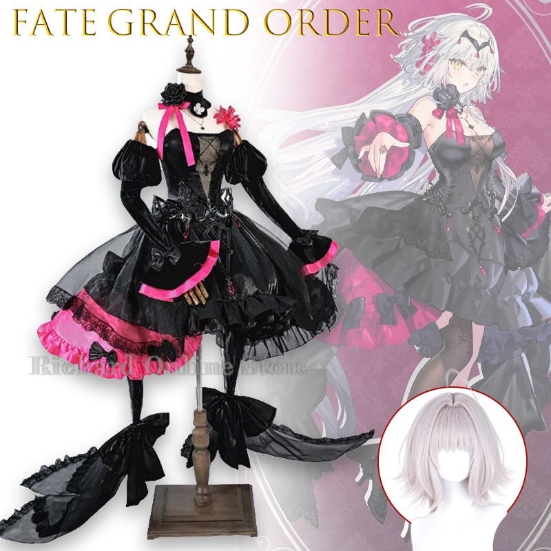 Richard Online Store FGO New Y - Anime Cosplay Online Store recension och pris