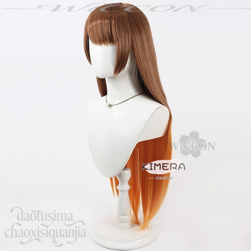 Malkuth Cosplay Anime Game Lib - Anime Cosplay Orange Hair recension och pris