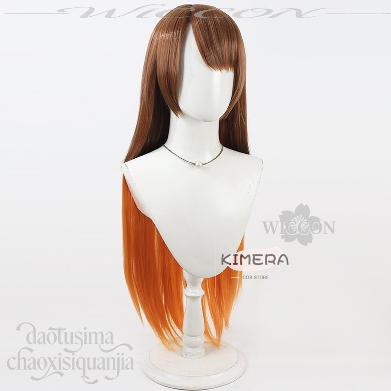 Malkuth Cosplay Anime Game Lib - Anime Cosplay Orange Hair recension och pris