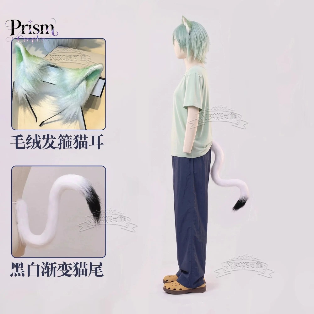Yani Neko Satou Yaniko Cosplay - Cosplay Anime Shoes recension och pris