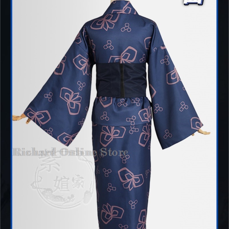 Richard Online Store Araya Lim - Anime Cosplay Online Store recension och pris