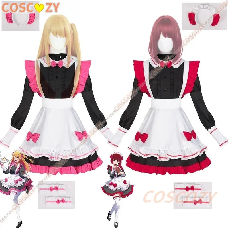 No Ko Kana Ruby Hoshino Costum - Anime Cosplay Outfit Ideas recension och pris