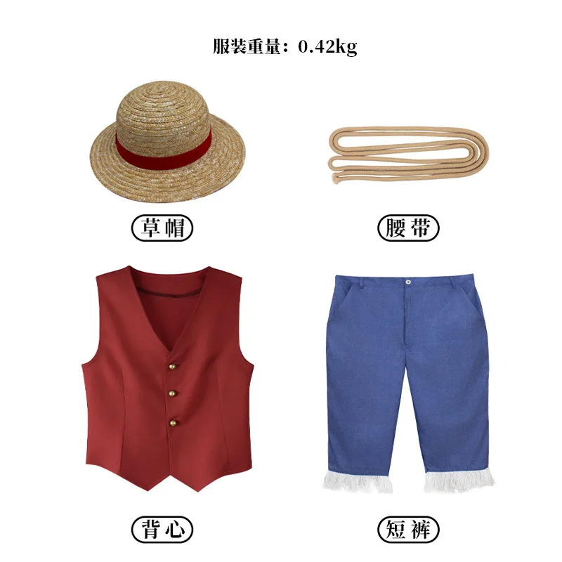 ▶❤Movie Luffy Cosplay Costume  - Anime Cosplay Luffy recension och pris