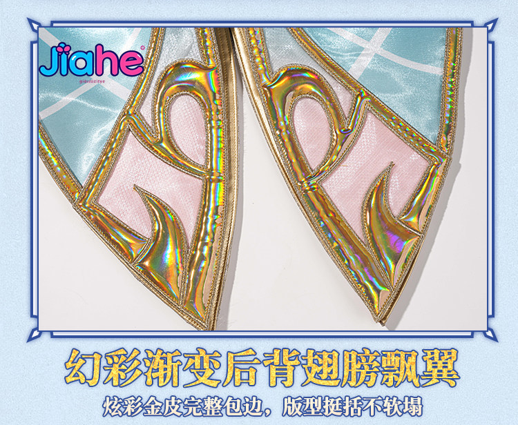 Vesna Genshin Impact Cosplay C - Cosplay Anime Shoes recension och pris