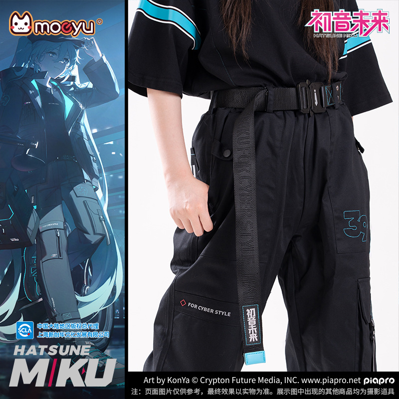 New Anime Hatsune Miku Kawaii  - My Hero Academia Belt recension och pris