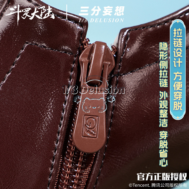 Ning Rongrong shoes Douluo Con - Cosplay Anime Shoes recension och pris