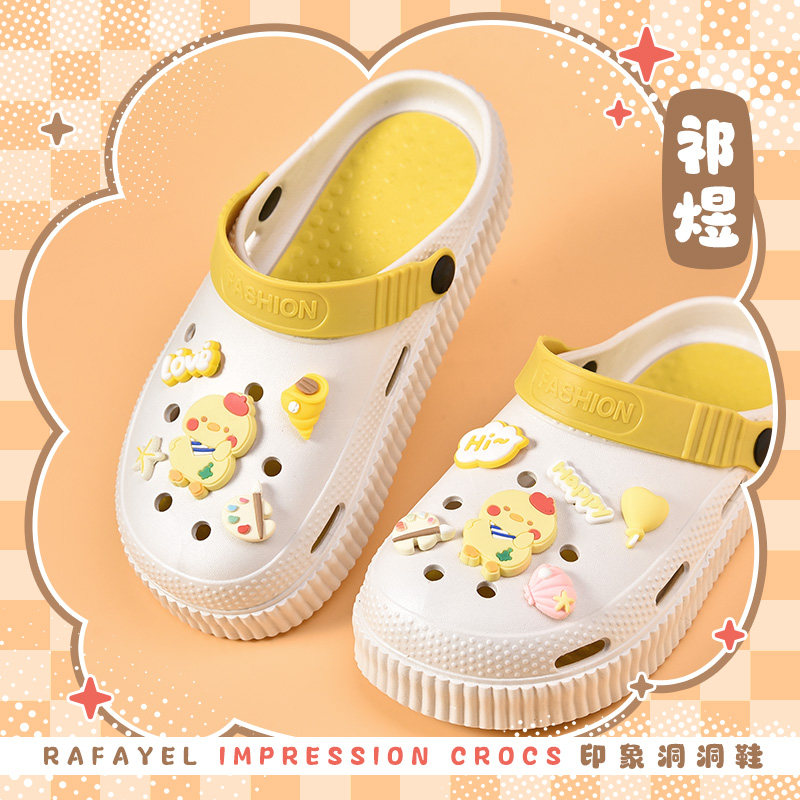 Love and Deepspace Rafayel Ani - Cosplay Anime Shoes recension och pris