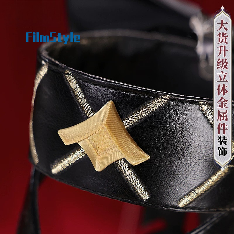 Game Wuthering Waves Denia Cos - Cosplay Anime Shoes recension och pris