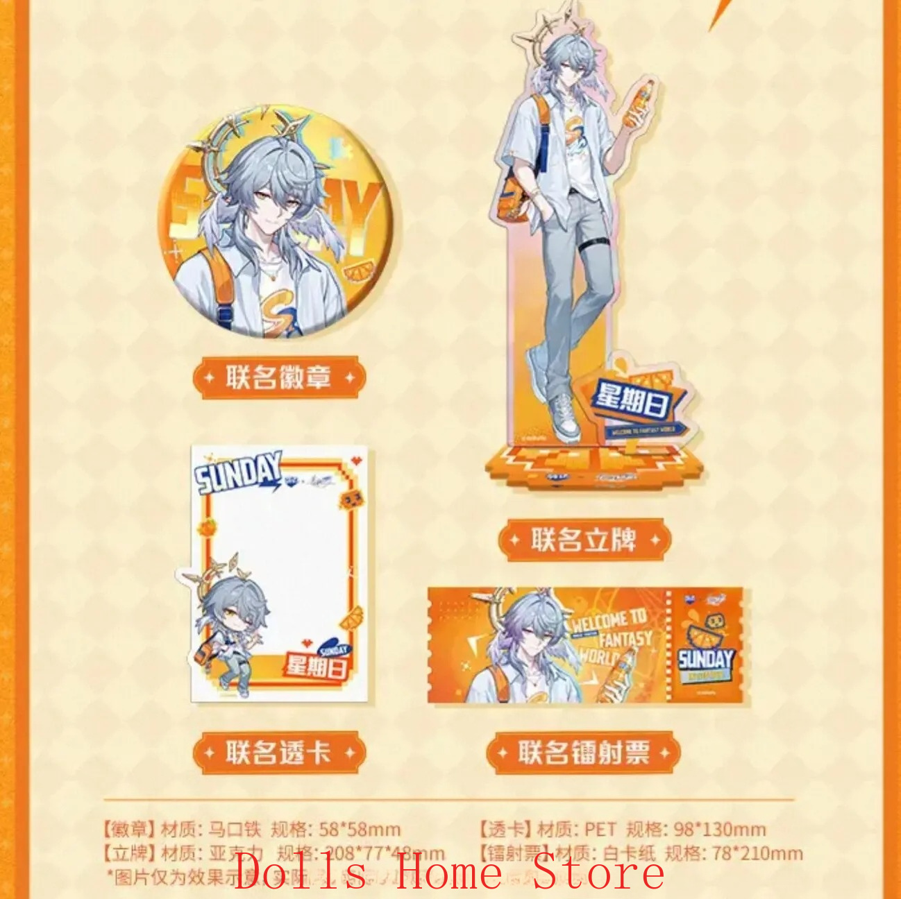 Anime Official Honkai：Star Rai - Anime Cosplay Robin recension och pris
