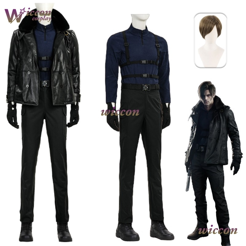 Kosplay Requiem Resident Cos E - Anime Cosplay Ladies recension och pris