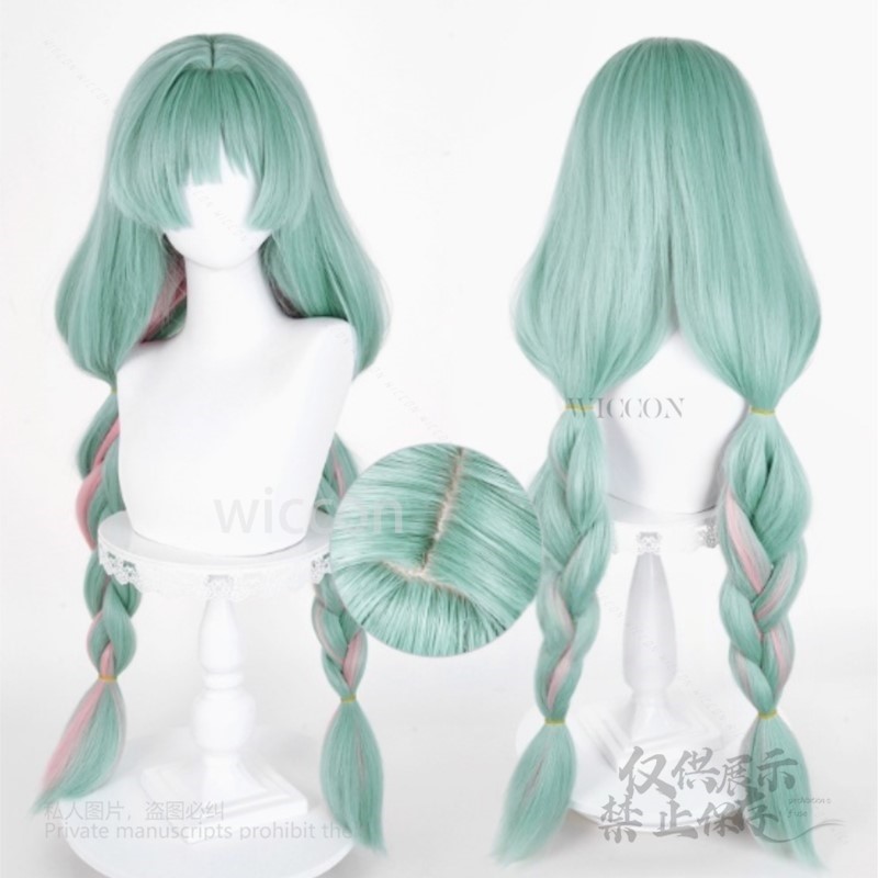 Anime Phrolova Cosplay Wig Gre - Anime Cosplay Party recension och pris