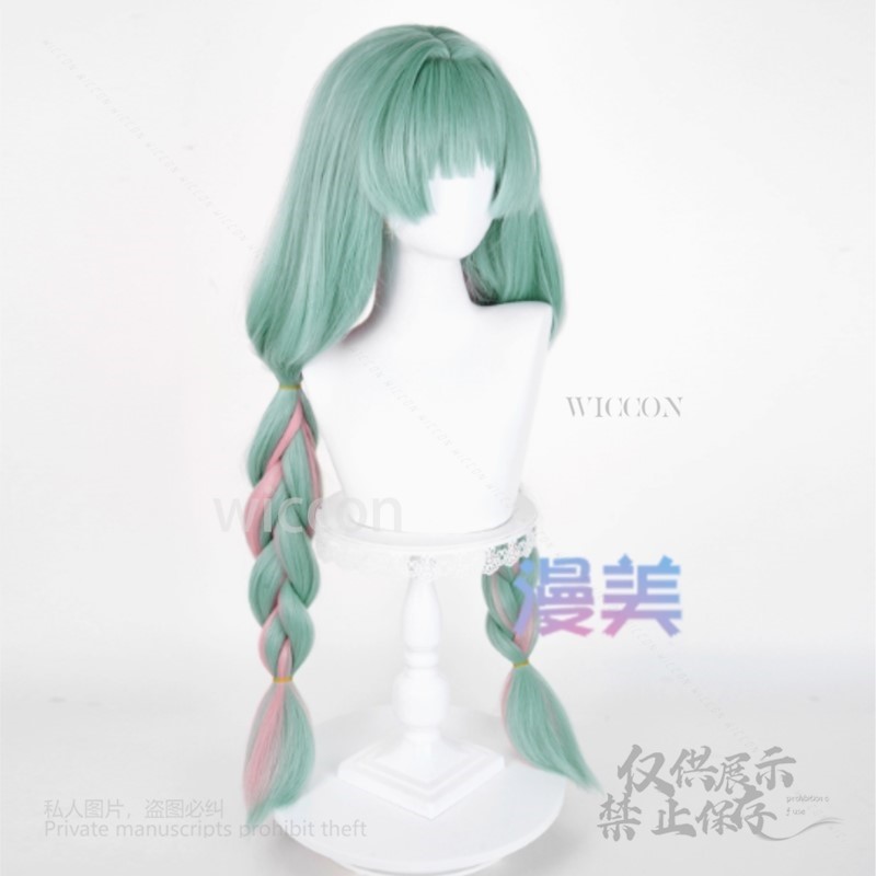 Anime Phrolova Cosplay Wig Gre - Anime Cosplay Party recension och pris