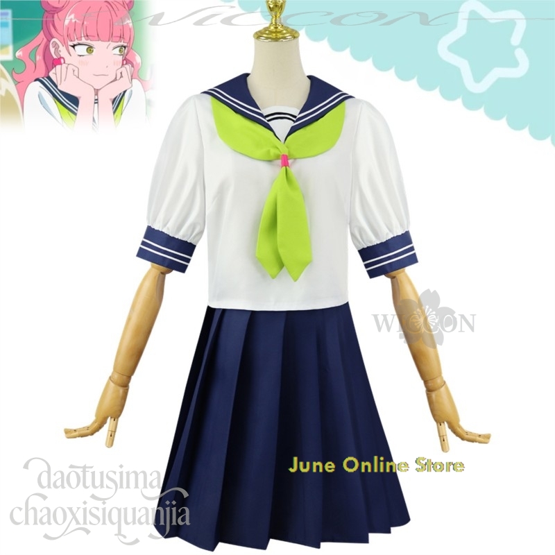 June Online Store Anime You An - Anime Cosplay Online Store recension och pris