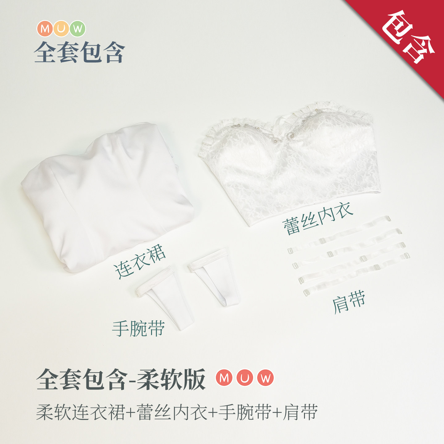Richard Online Store Anime Ali - Anime Cosplay Online Store recension och pris