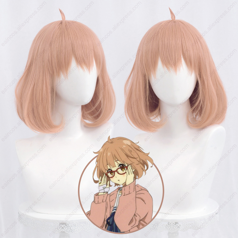 Anime Mirai Kuriyama Cosplay W - Anime Cosplay Orange Hair recension och pris