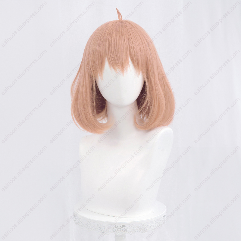 Anime Mirai Kuriyama Cosplay W - Anime Cosplay Orange Hair recension och pris